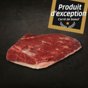 Picanha de boeuf Angus... Picanha de boeuf Angus...