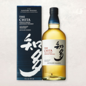 Whisky japonais single... Whisky japonais single...