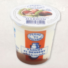 Yaourt fermier au lait... Yaourt fermier au lait...