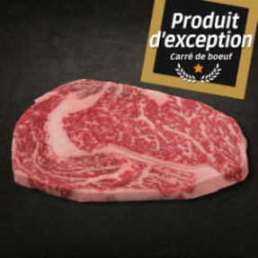 Entrecôte de boeuf Wagyu... Entrecôte de boeuf Wagyu...