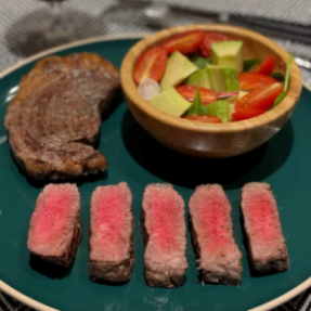 Recette de picanha de boeuf... Recette de picanha de boeuf...