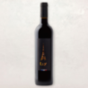 Merlot Lux IGP rouge 2021